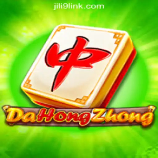 Unveiling DaHongZhong: A Dive into the Popular Game at JiLi9 Online Casino Philippines